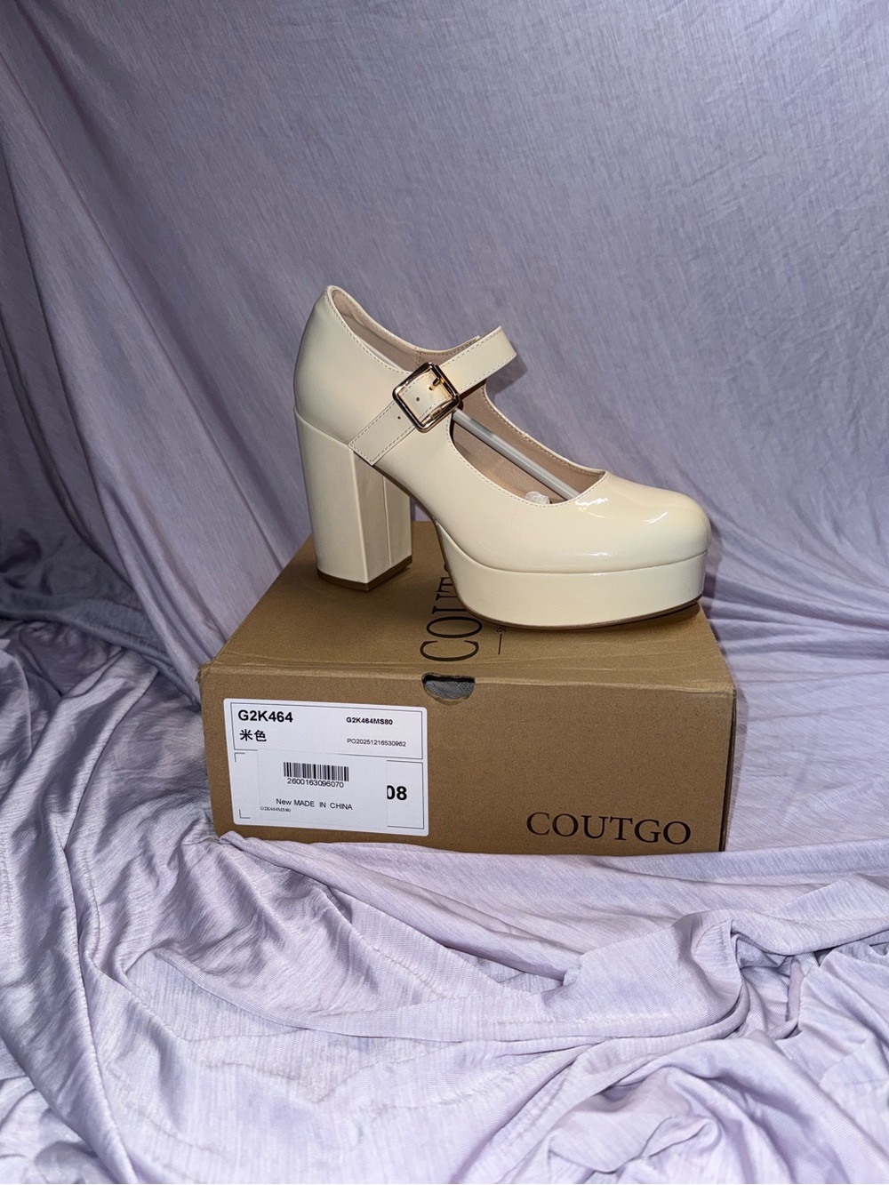 Cream Patent Mary Jane Platform Heels